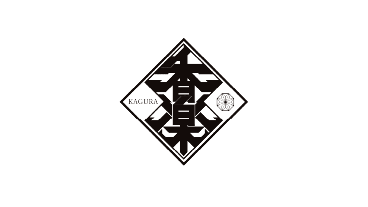 香楽のロゴ