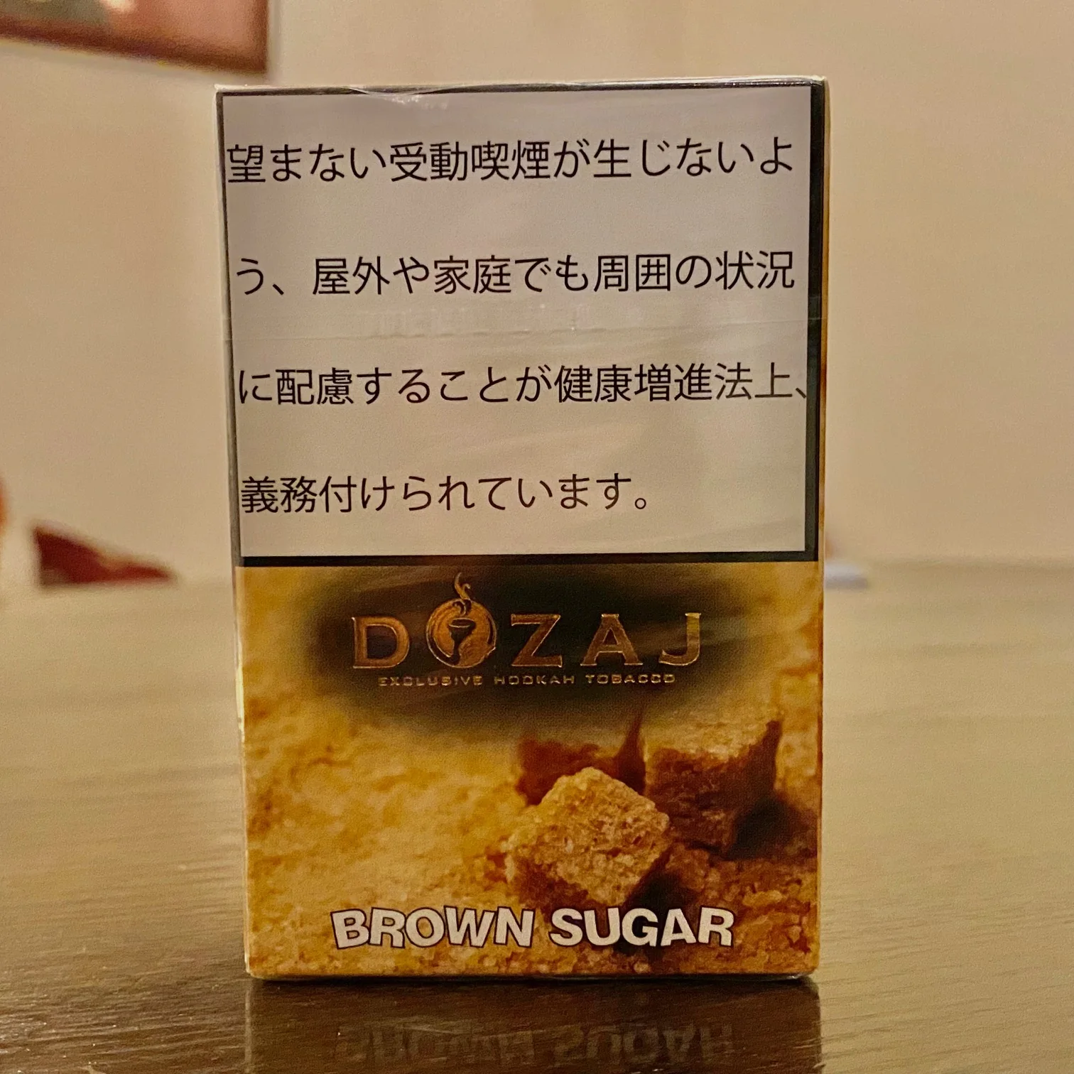 【フレーバー】DOZAJ🇹🇷【レビュー】の掲載画像