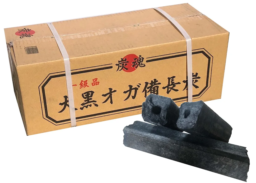 【第一回】香楽式シーシャの作り方【導入編】の掲載画像