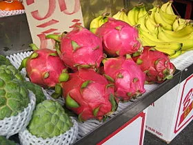 【南国】DOZAJドラゴンフルーツ🇹🇷【フルーツ】の掲載画像