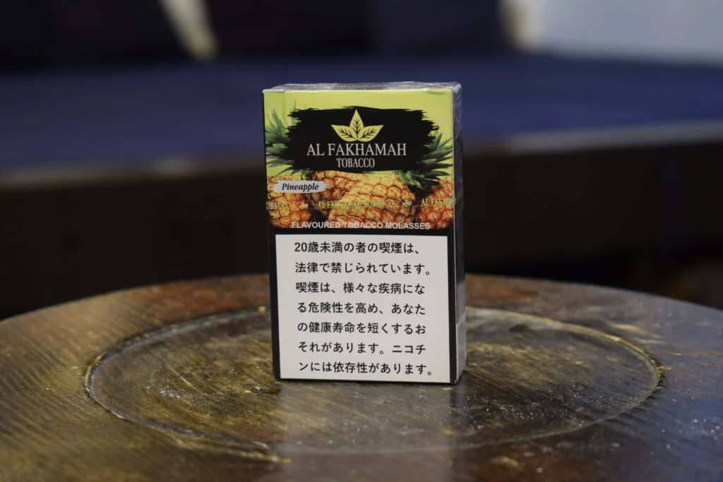 【Al Fakhamah】新入荷フレーバー紹介の掲載画像
