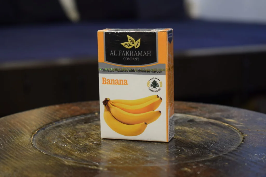 【Al Fakhamah】新入荷フレーバー紹介の掲載画像